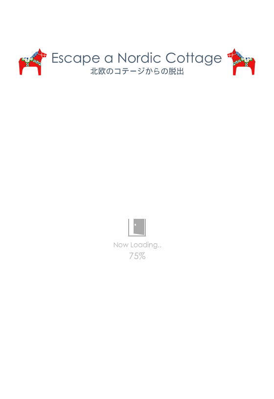 北欧别墅逃脱 截图 1/8