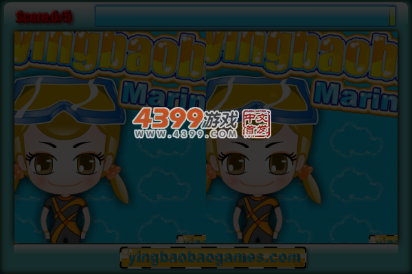 樱宝宝海洋商店-找茬版 截图 5/6