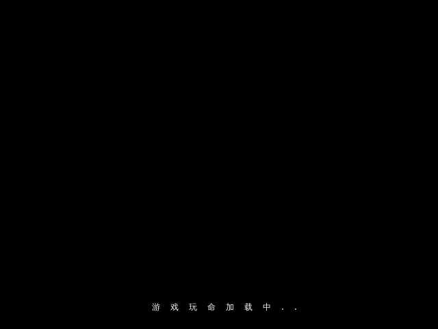 冲刺吧，奥特曼 截图 1/2