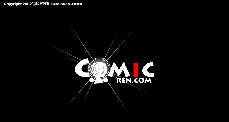 小猪智力牌（comicren） 截图 6/8