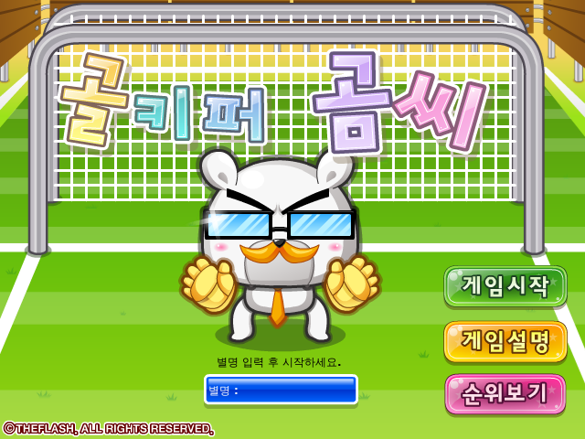 1C0R-G86V-58ZC 截图 5/6