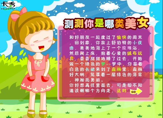 89T3-NF2A-QP1P 截图 8/8