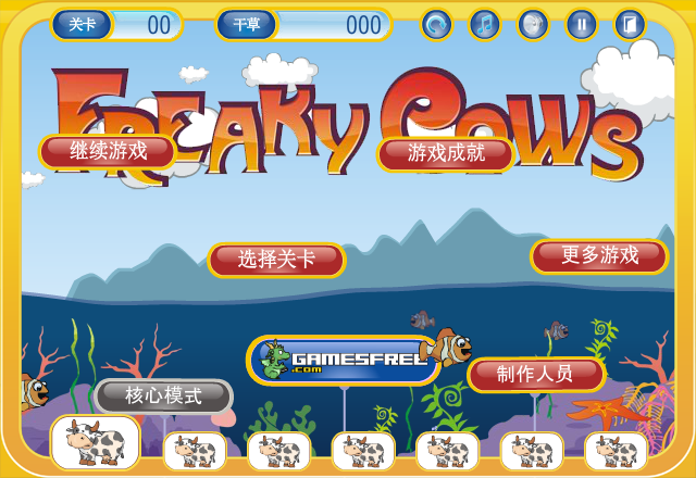 0BY1-R20H-XHRM 截图 2/8