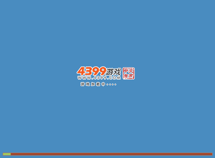 爱的讯息 截图 1/3