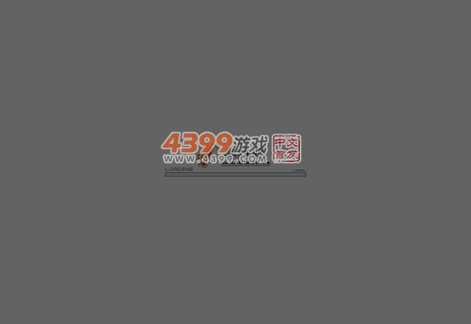 N08M-7T7W-GN0V 截图 1/8