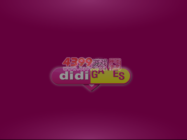 童话般的婚礼 截图 6/8