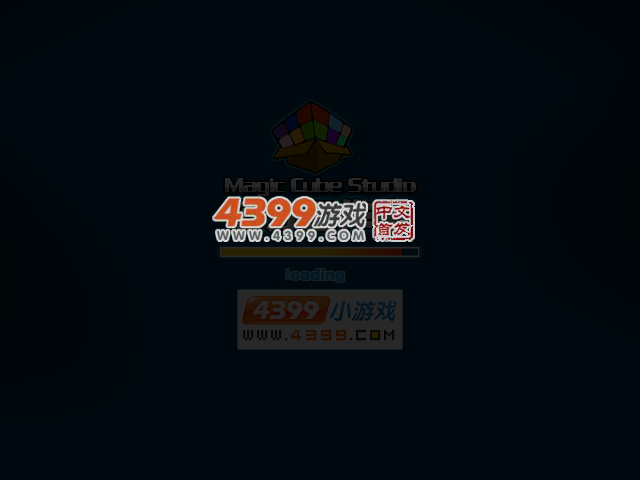 杰瑞的糖果 截图 4/8