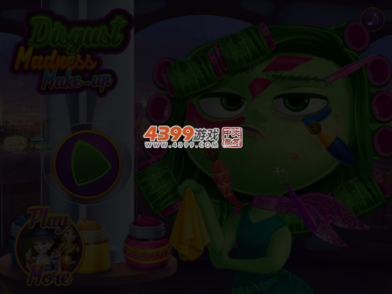 厌恶疯狂化妆 截图 5/7