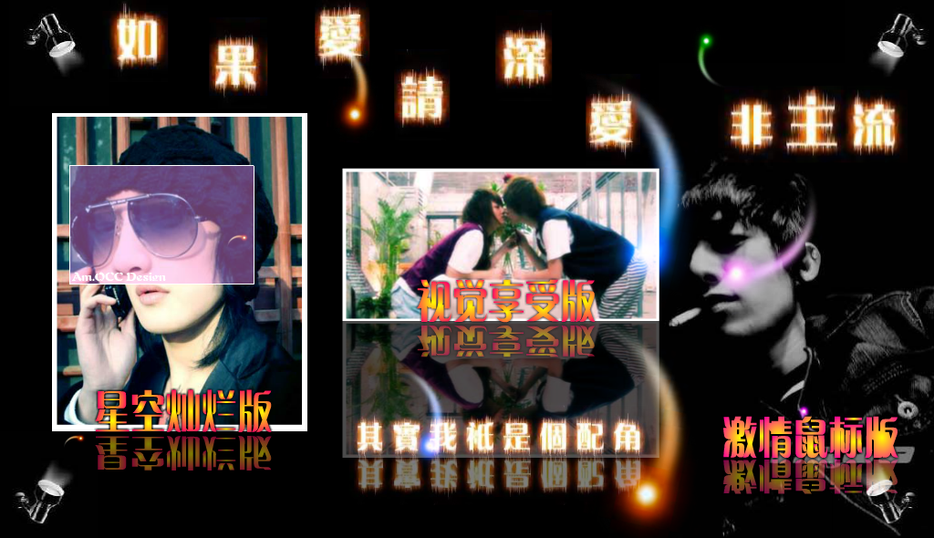 我的动画（qq1347917812） 截图 5/8