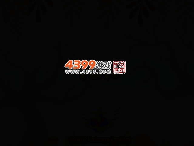 松鼠找食物选关版 截图 2/7