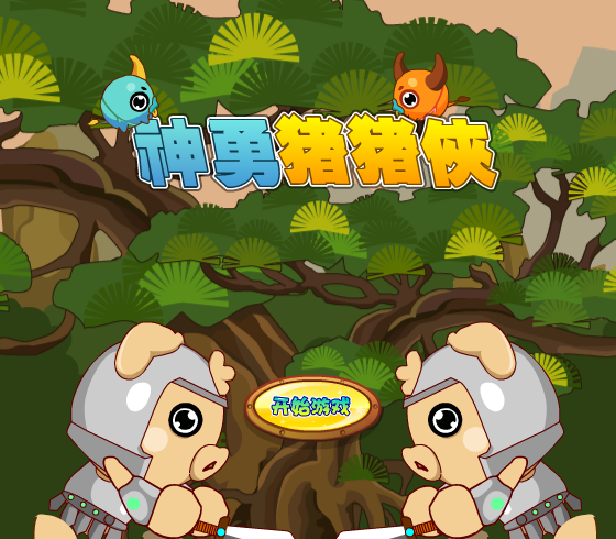 Z1R9-K1DD-RJW3 截图 4/8
