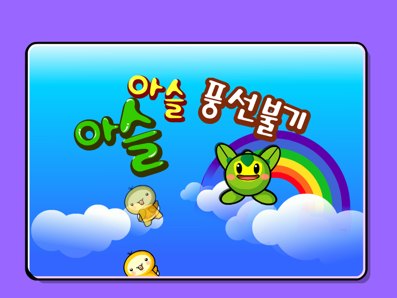7ZBT-2141-V3GB 截图 6/8