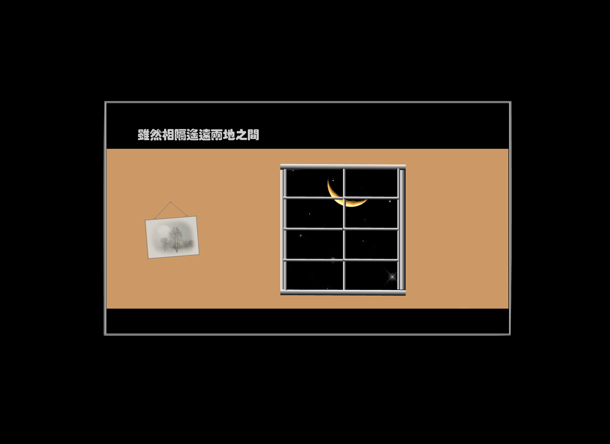 PSMB-7SPN-W5N9 截图 4/8