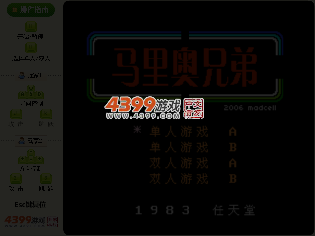 2XYC-Z9F5-HJDT 截图 4/7