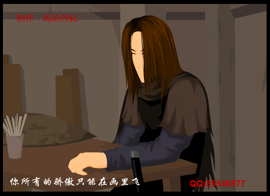月影七绝刀前传（haishao000） 截图 6/8
