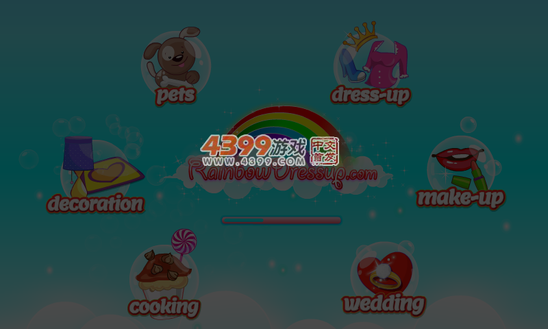 受伤的芭蕾舞演员 截图 6/8