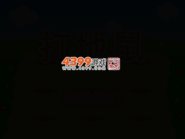 N5KJ-05DW-WSPW 截图 2/5