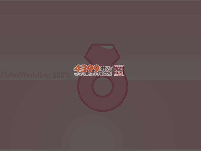 人鱼公主化妆舞会 截图 5/8
