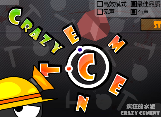 G1H2-27EX-KF83 截图 1/2