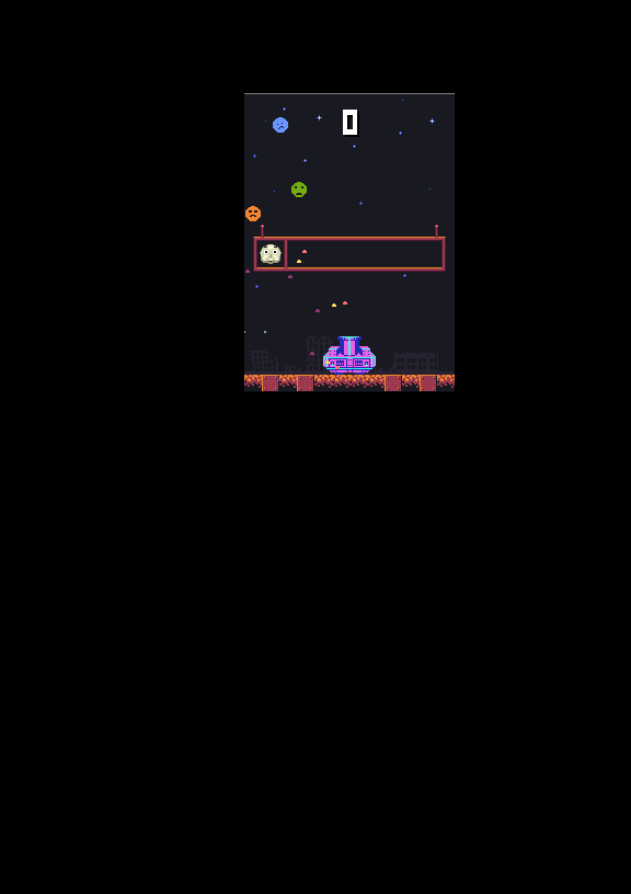 击落星星 截图 3/3