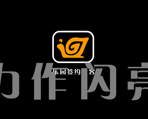 外来鸡仔本地鸭（三）（SKY） 截图 4/8