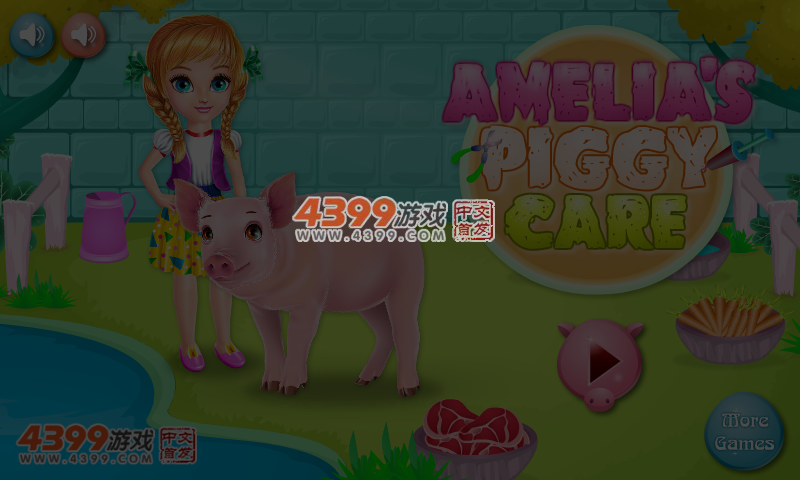 小猪的日常护理 截图 5/6
