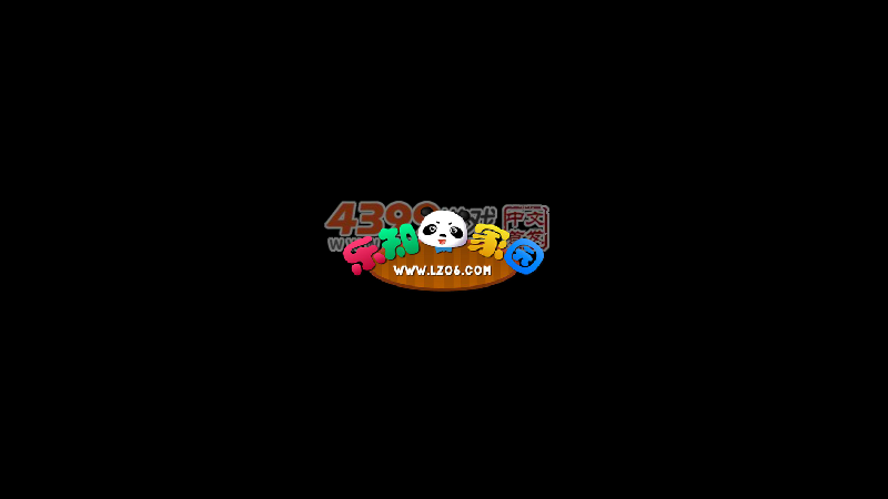 有趣的气球 截图 3/8
