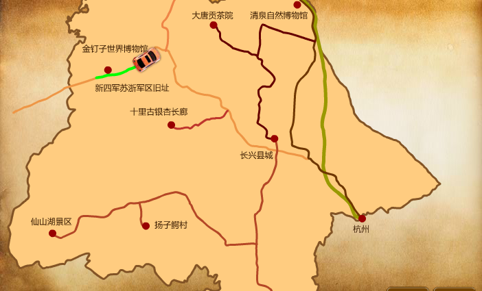 长兴旅游线路动画（童琴） 截图 2/3