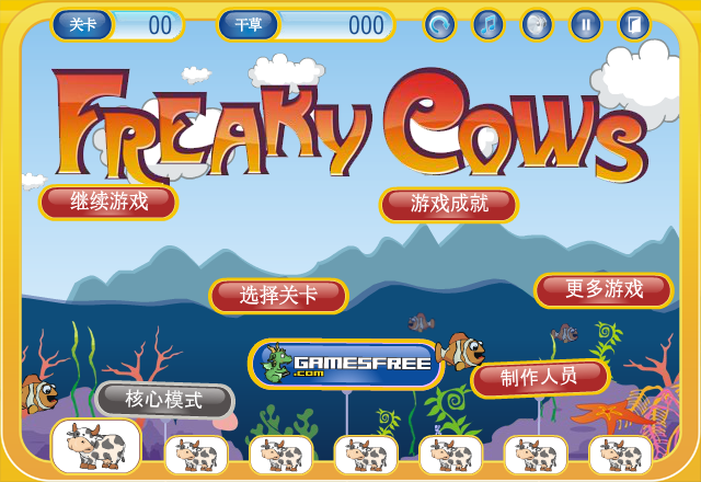 0BY1-R20H-XHRM 截图 3/8