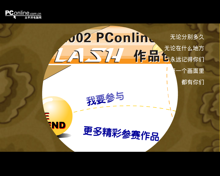 X92Q-Q1MM-ZVWW 截图 5/7