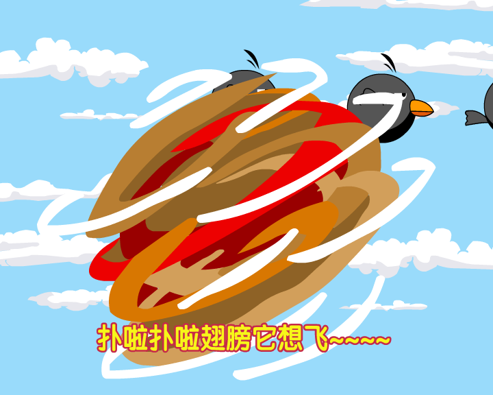 杨博士（芊芊港） 截图 6/8