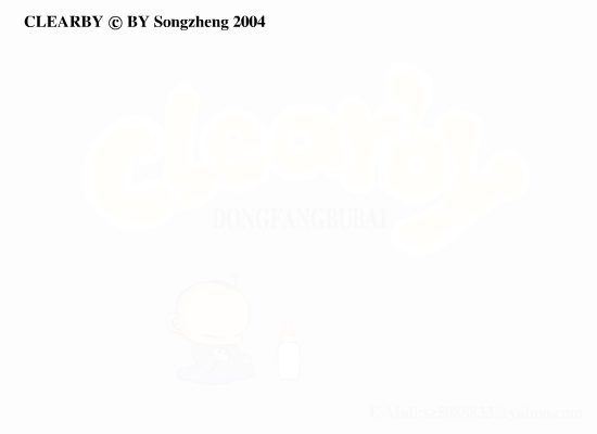 CLEARBY--东方不败（songzheng） 截图 3/8