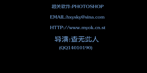 当我遇上你[刘德华]（查无此人） 截图 3/8