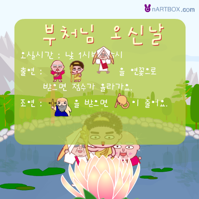3W66-9AF7-B550 截图 5/8