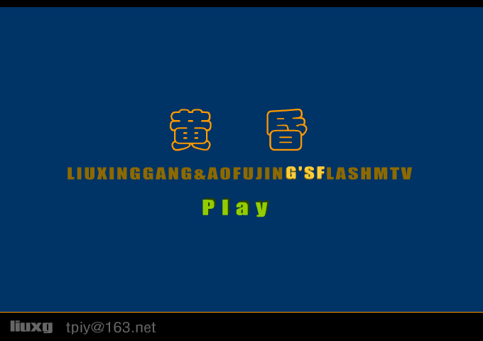 小刚:黄昏（liuxg） 截图 1/5