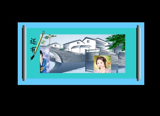 还有明天（冬虫夏草） 截图 2/6