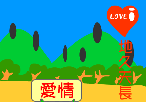 烛光（pop3000） 截图 5/7