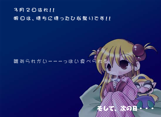 49VB-87T5-6DE3 截图 3/6