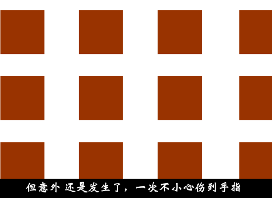 hold（h2m） 截图 2/8