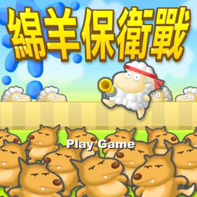 GNGH-GMEW-ZJ4G 截图 7/8