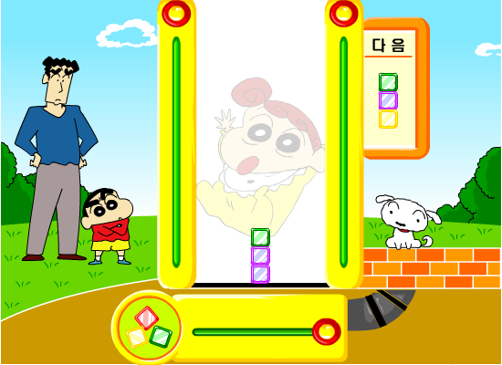 小新方块 截图 2/8