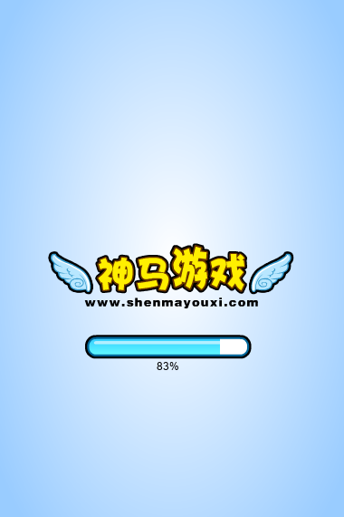钓鱼岛之战 截图 5/6