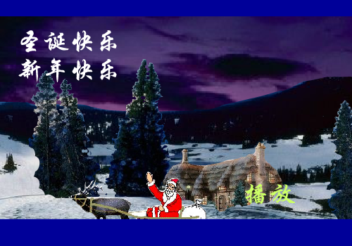 只是这人生[许美静]（鸿志） 截图 3/7