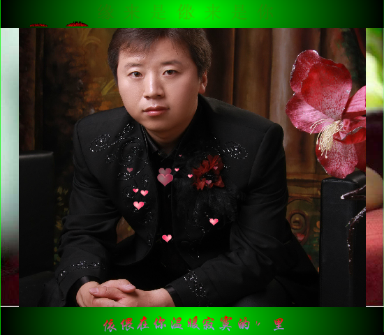 懂你（缘来是你） 截图 3/8