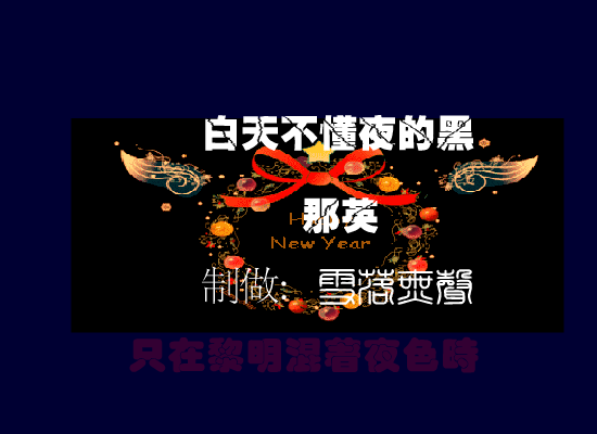 RR1N-E82Y-YMF3 截图 4/6