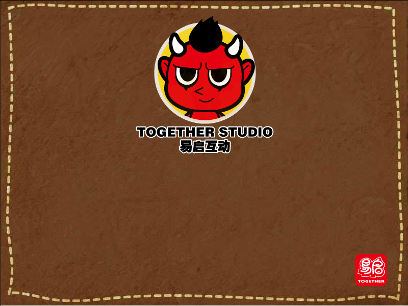僵尸动物园 截图 1/6