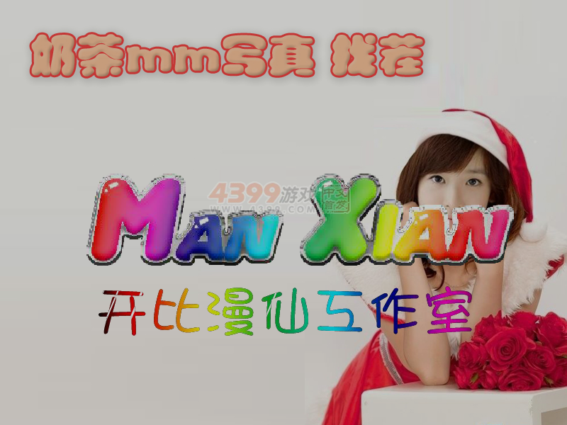 6PQF-VVCF-NV3B 截图 7/8