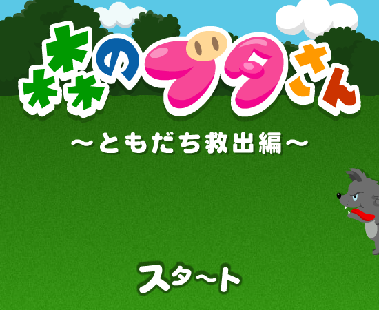 ME6Y-1M6G-XPM6 截图 4/8