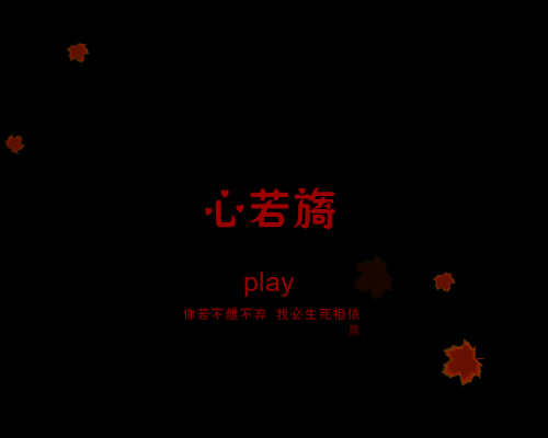 很奇怪的东西（不详） 截图 6/8