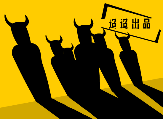 十一罗汉 截图 1
